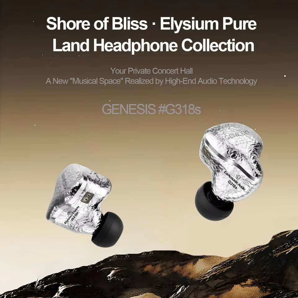 EarAcoustic Genesis G318s